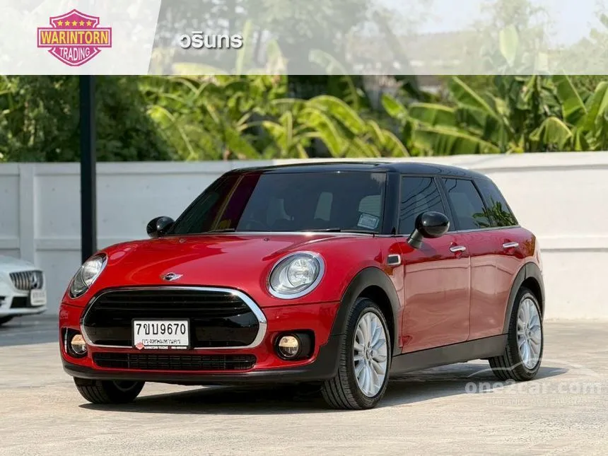 2016 Mini Clubman Cooper D Hatchback