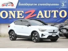 2025 Volvo EC40 0.0 (ปี 24-29) Ultra Single Motor SUV