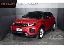 2017 Land Rover Range Rover 2.0 (ปี 17-22) Evoque TD4 HSE Dynamic SUV