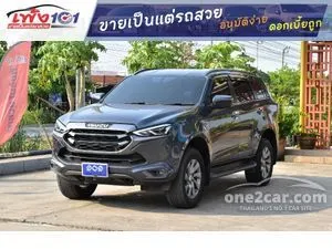 2024 Isuzu MU-X 1.9 Elegant SUV