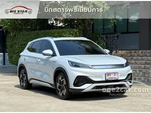2023 BYD Atto 3 Extended Range SUV