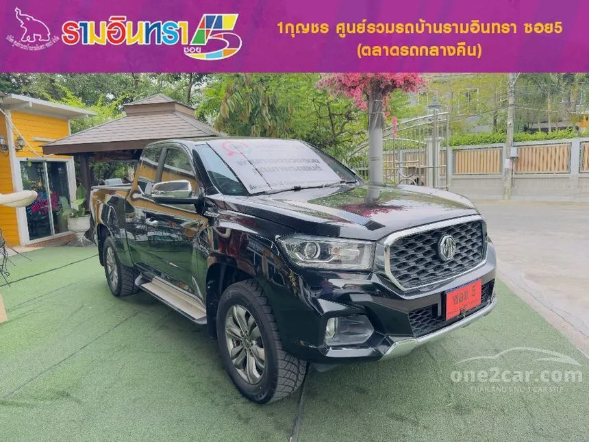 2022 MG Extender Grand X Pickup
