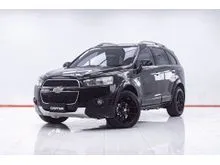 2012 Chevrolet CAPTIVA 2.0 (ปี 07-12) LT 4WD SUV