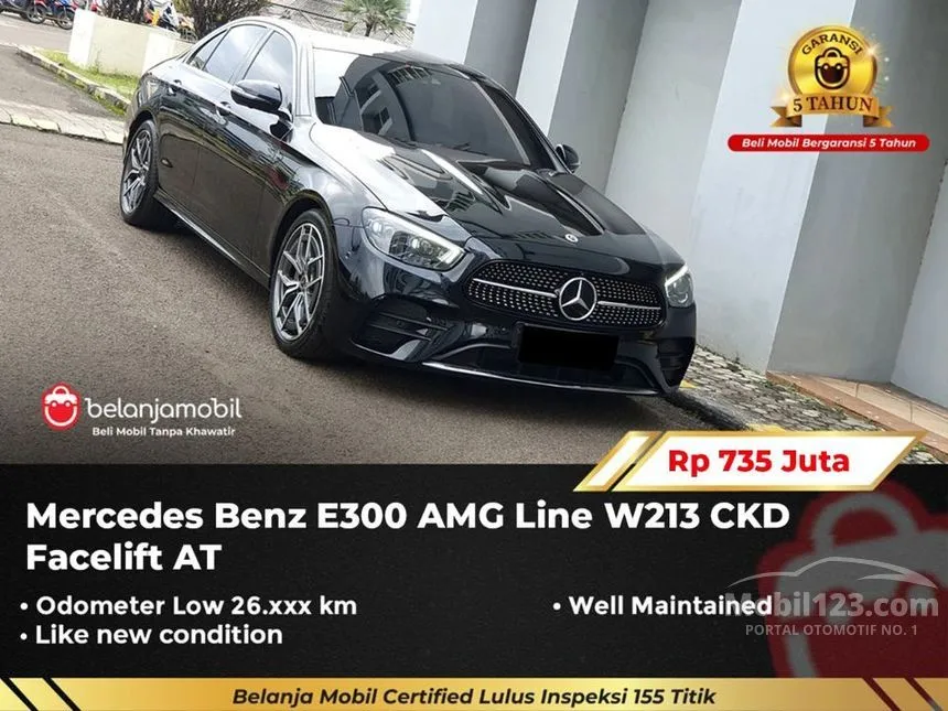 2022 Mercedes-Benz E300 AMG Line Sedan