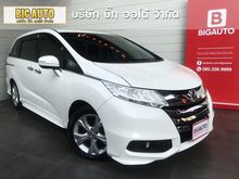 2015 Honda Odyssey 2.4 (ปี 13-16) E Wagon AT