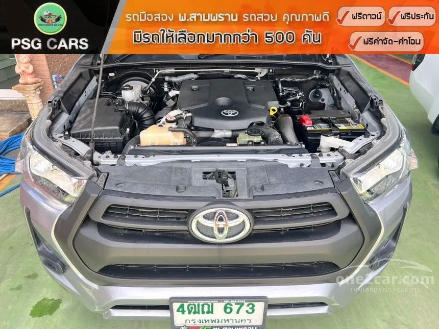 2023 Toyota HILUX REVO Entry Single Cab Pickup