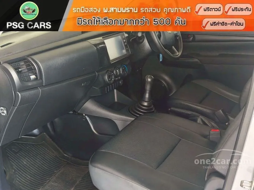2023 Toyota HILUX REVO Entry Single Cab Pickup