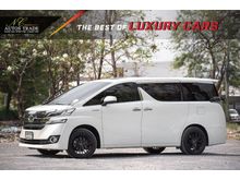 2017 Toyota Vellfire 2.5 (ปี 15-18) Hybrid ZR G Edition E-Four 4WD Van