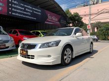 2009 Honda Accord 2.4 (ปี 07-13) EL i-VTEC Sedan AT