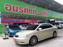 2002 Toyota Corolla Altis 1.6 ALTIS หน้าหมู (ปี 01-07) E Sedan MT