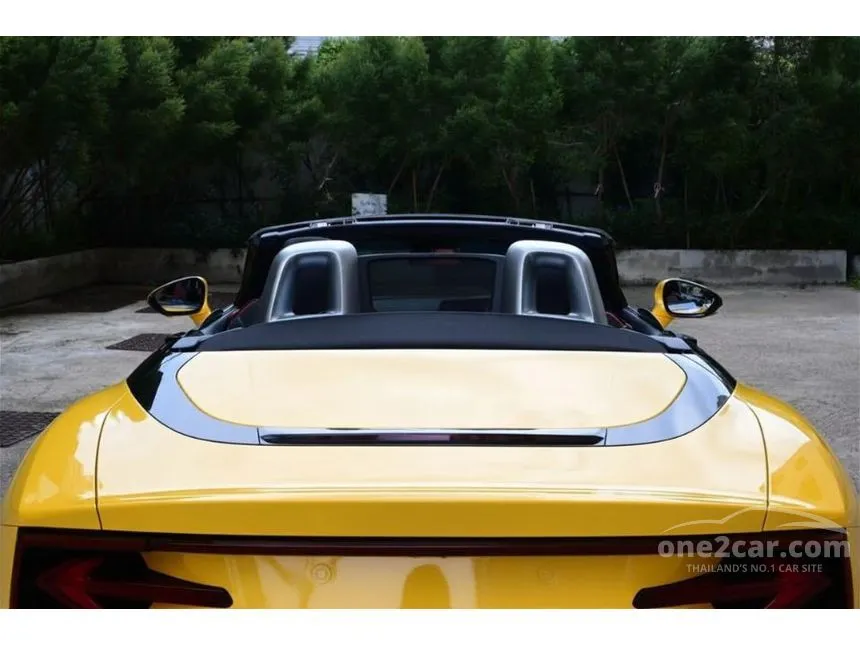 2024 MG Cyberster Convertible