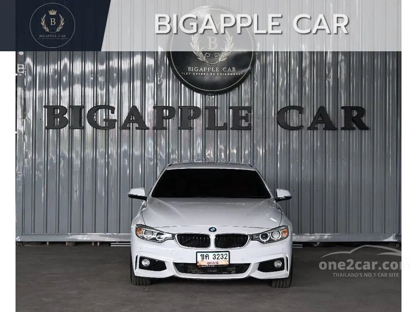 2015 BMW 420i M Sport Convertible