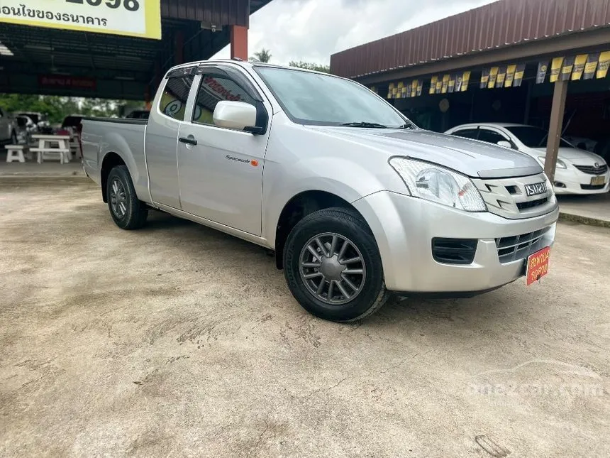 2014 Isuzu D-MAX S Space Cab Pickup