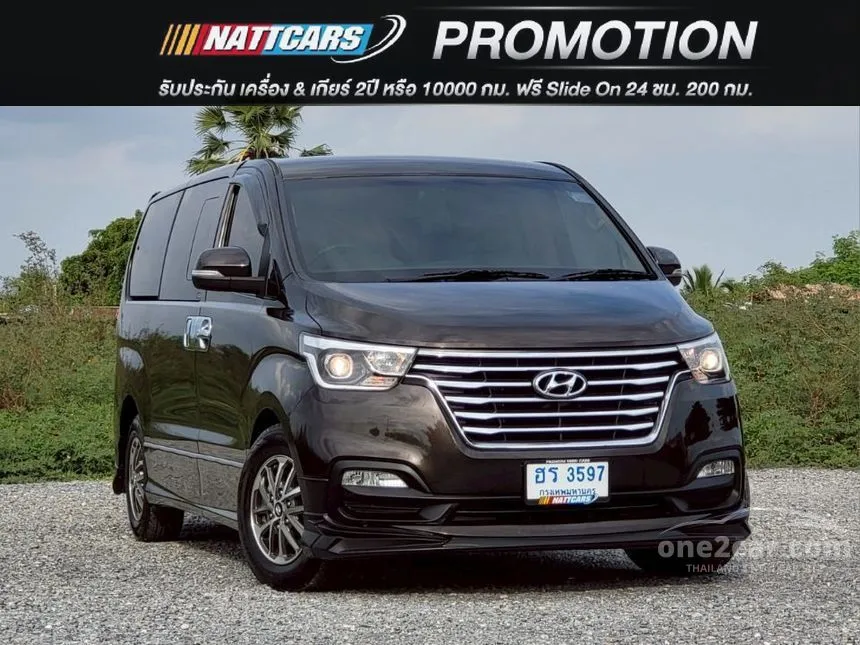 2018 Hyundai H-1 Elite Van