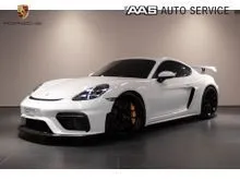 2023 Porsche 718 4.0 982 Cayman GT4 Coupe