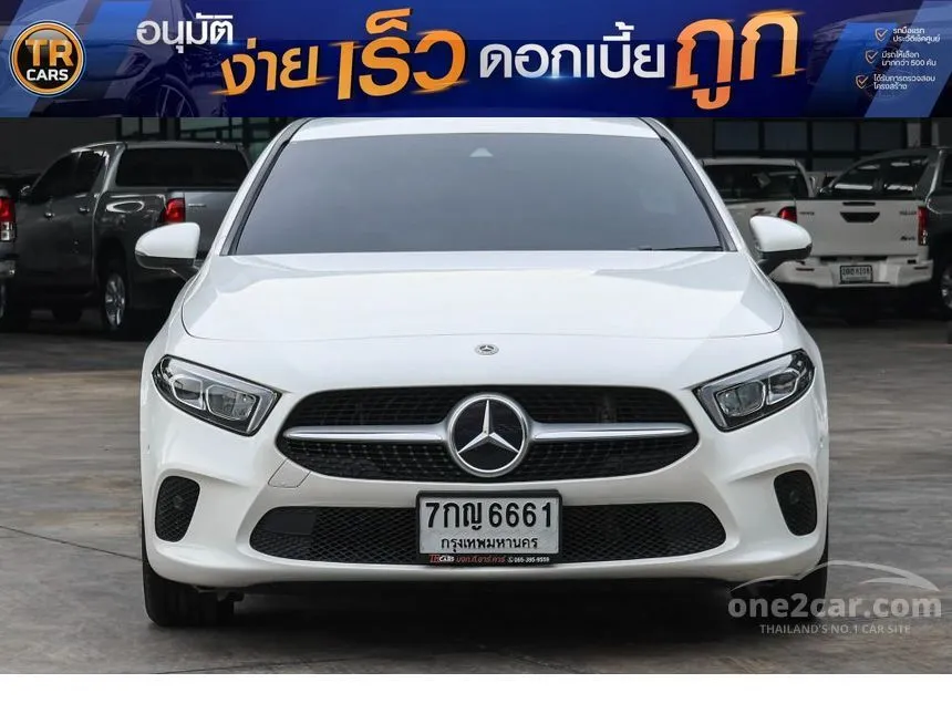 2022 Mercedes-Benz A200 Progressive Sedan