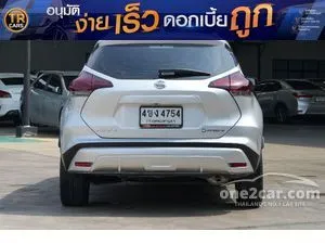 2023 Nissan Kicks 1.2 V SUV