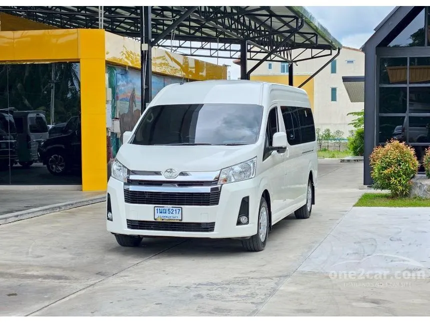2023 Toyota Commuter Van