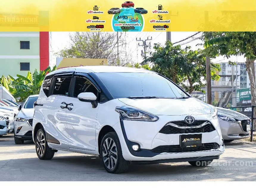 2023 Toyota Sienta V Wagon
