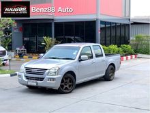 2005 Isuzu D-Max 2.5 CAB-4 (ปี 02-06) SLX Ddi i-TEQ Pickup MT
