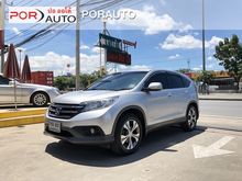 2013 Honda CR-V 2.4 (ปี 12-16) EL SUV AT