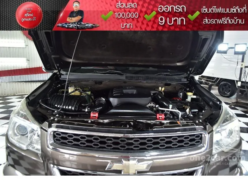 2017 Chevrolet COLORADO LTZ Z71 Crew Cab Pickup