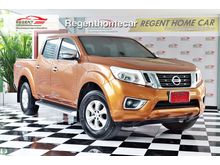 2016 Nissan NP 300 Navara 2.5 DOUBLE CAB Calibre EL Pickup AT