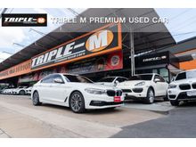 2019 BMW 520d 2.0 G30 (ปี 17-22) Sport Sedan