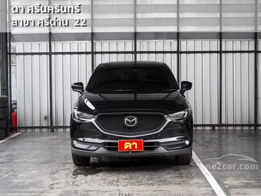 2018 Mazda CX-5 SP SUV