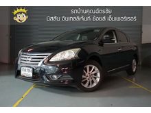 2012 Nissan Sylphy 1.8 (ปี 12-16) V Sedan AT