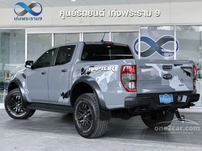 2018 Ford Ranger Raptor Pickup