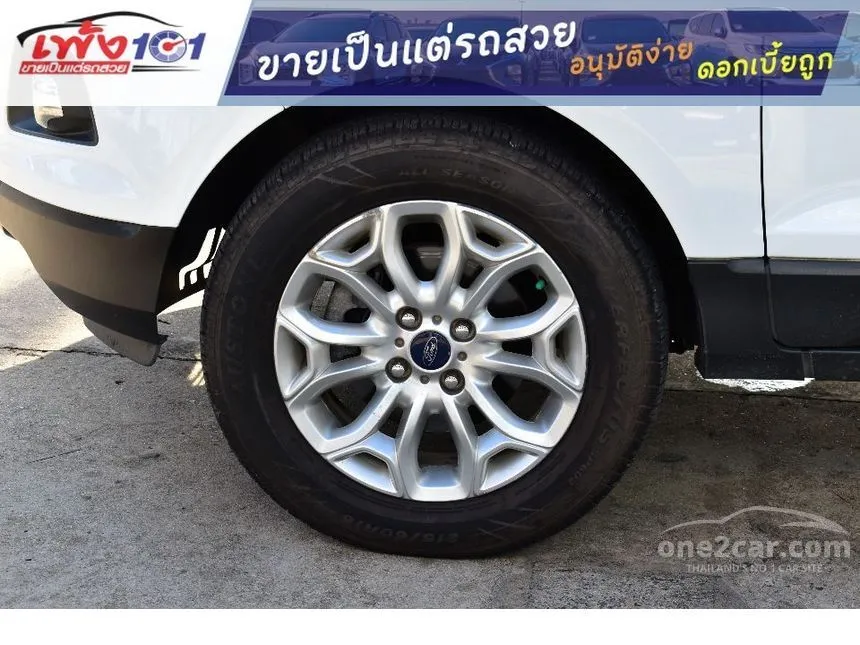 2014 Ford ECOSPORT Titanium SUV
