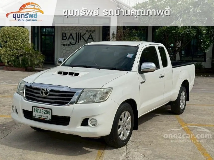 2015 Toyota HILUX VIGO Champ J Smart Cab Pickup