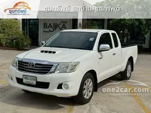 2015 Toyota HILUX VIGO 2.5 Champ J Smart Cab Pickup