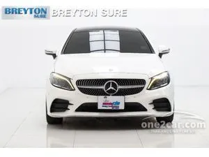 2024 Mercedes-Benz C200 2.0 AMG Dynamic Coupe