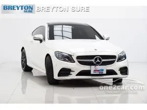 2024 Mercedes-Benz C200 2.0 AMG Dynamic Coupe