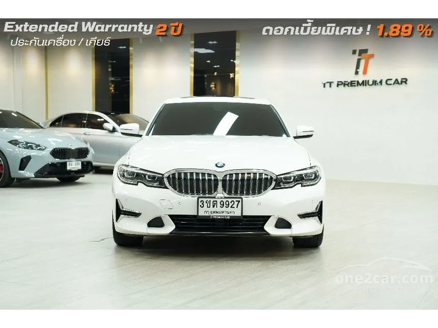 2022 BMW 320Li Luxury Sedan