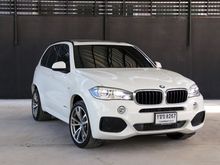 2015 BMW X5 2.0 sDrive25d Pure Experience SUV AT