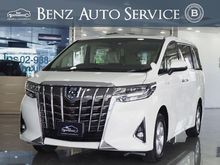 2019 Toyota Alphard 2.5 (ปี 15-18) HYBRID E-Four Van AT