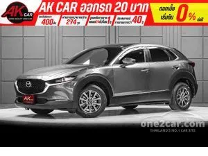 2021 Mazda CX-30 2.0 C SUV