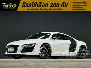2010 Audi R8 4.2 FSI Quattro Coupe