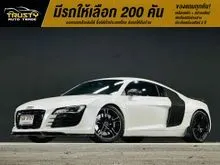 2010 Audi R8 4.2 (ปี 06-15) FSI Quattro 4WD Coupe
