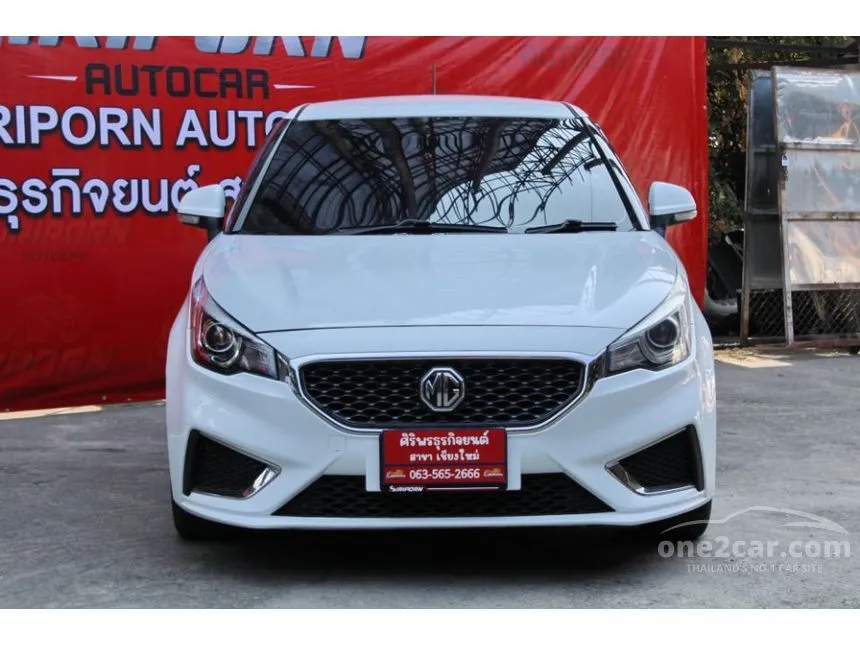2019 MG MG3 D Hatchback