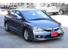 2010 Honda Civic 1.8 FD (ปี 05-12) S i-VTEC Sedan AT