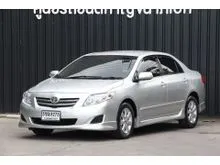 2008 Toyota Corolla Altis 1.6 (ปี 08-13) G Sedan