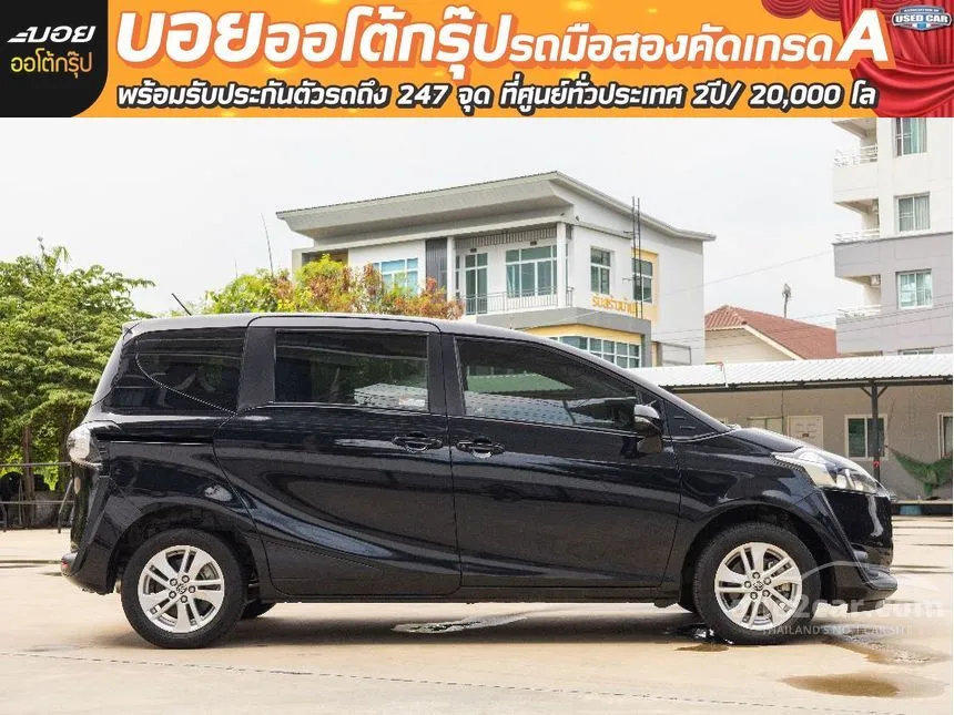 2020 Toyota SIENTA G Wagon