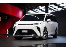 2024 MG Maxus9 0.0 (ปี 23-29) V Van