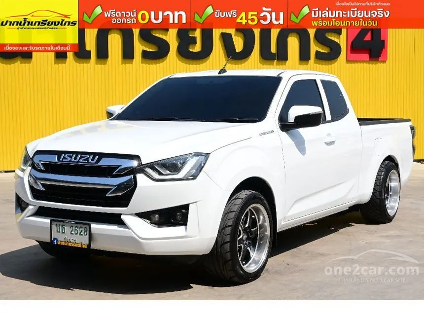 2021 Isuzu D-MAX L DA Space Cab Pickup