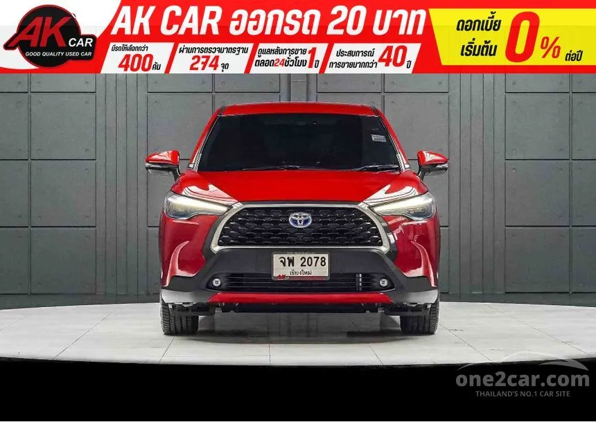 2020 Toyota Corolla Cross Hybrid Premium SUV