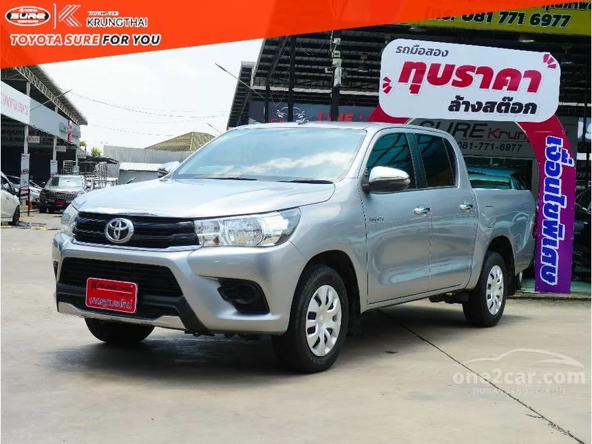 2018 Toyota HILUX REVO J Plus Smart Cab Pickup